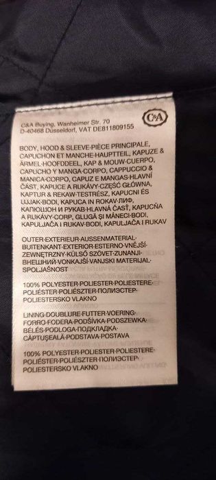 Пiдлiткова куртка " ENIOY  OUR" Нiмеччина .