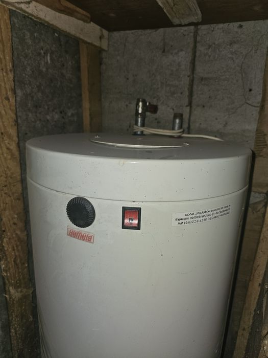 Sprzedam boiler 50l BIAWAR