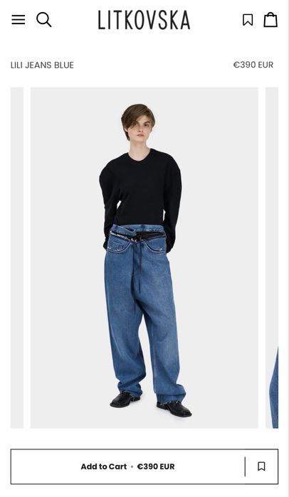 джинси Litkovska