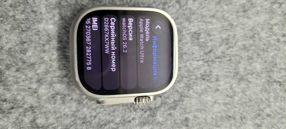 Продам Apple Watch Ultra з новим оригінальним ремінцем