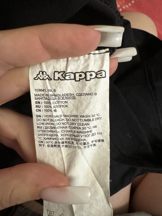 Футболка Kappa жіноча