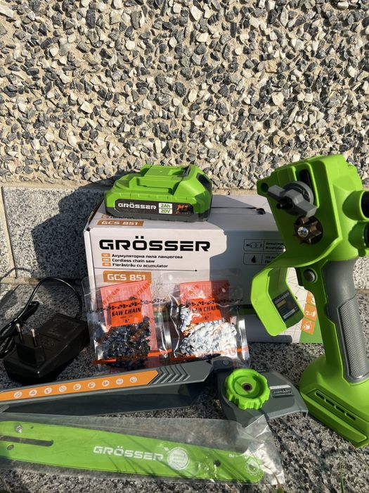 Акумуляторна міні-пила Grosser GCS 851 20V  2 ланцюги
