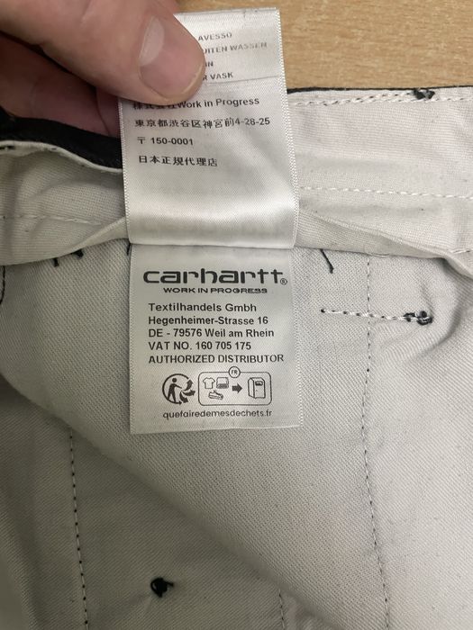 Чаловічі штани Carhartt.