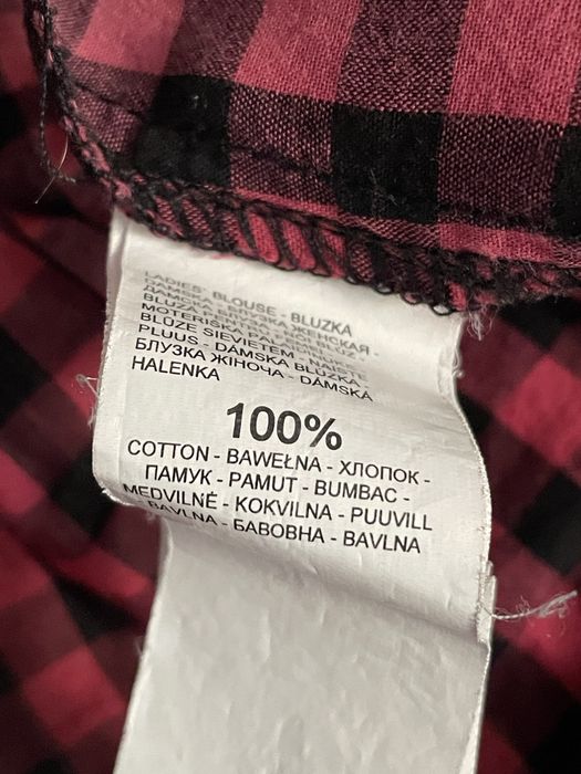 Bluzka Reserved r XS/S