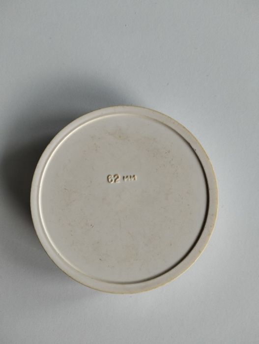 Filtr szary przyciemniający 62mm
