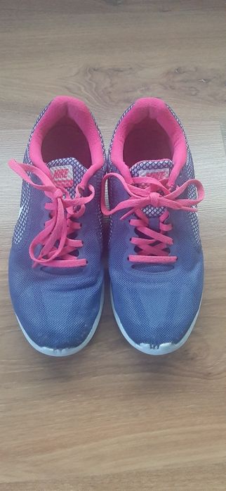 Buty Nike idealne do biegania