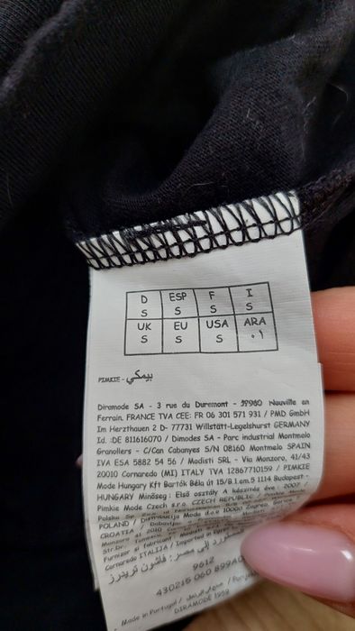 bluzka na ramiączkach PIMKIE r  S