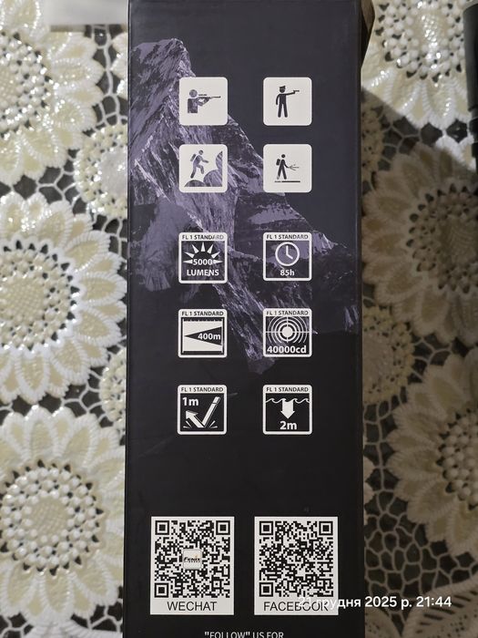 Ліхтар Fenix TK35UE V2.0 з акумуляторами