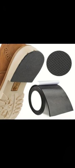 Клейка стрічка для ремонту взуття 1м-10 см.