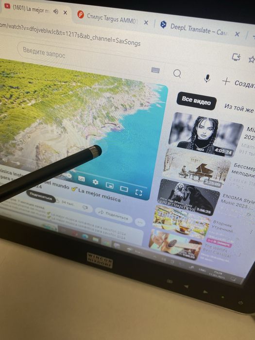 Сенсорний POS-монітор Wincor Nixdorf BA92 – 12.1",  без блока живлення