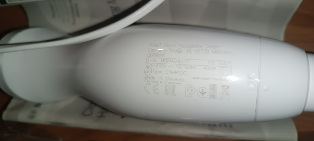 Блендер BOSCH новий