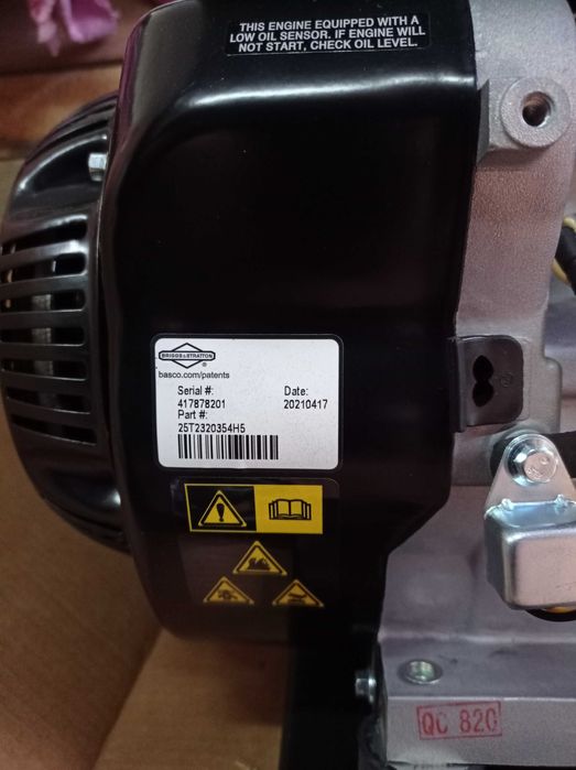 Генератор 8,5кВт