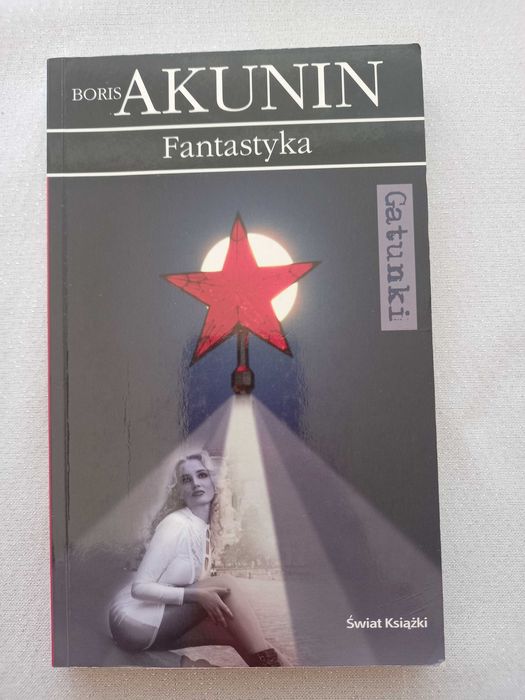 Boris Akunin - Fantastyka