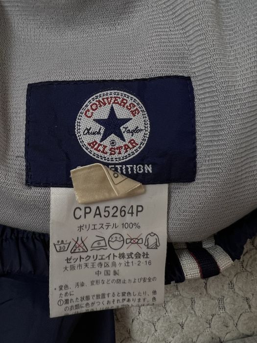 Штани вінтажні Converse