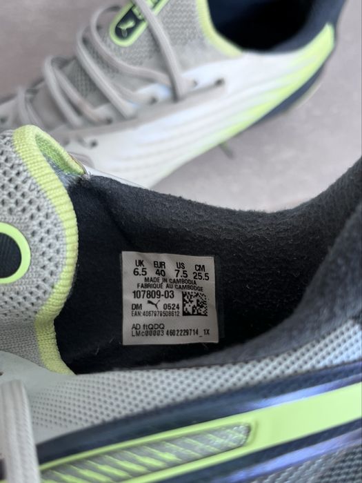 Копочки, бутси Puma KING Ultimate FG/AG 40.5