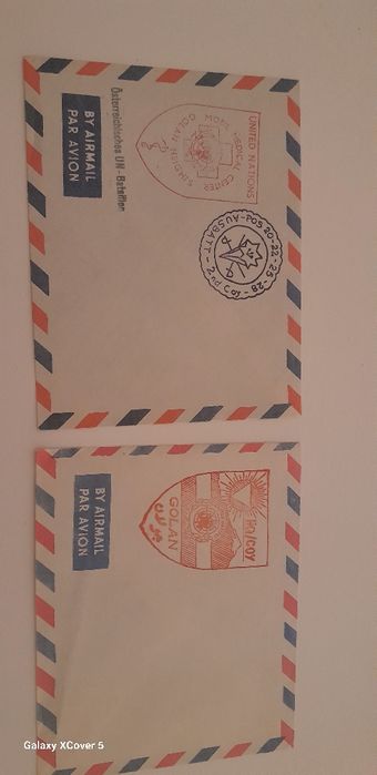 Poczta polowa oryginalne koperty lata 70