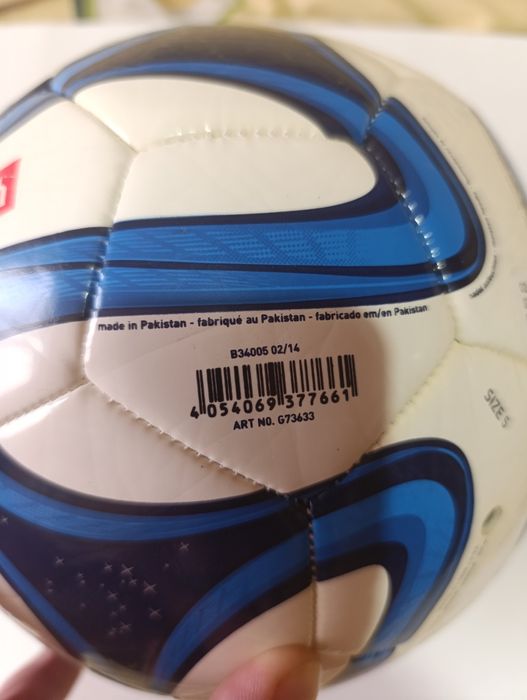 Мяч Adidas Brazuca