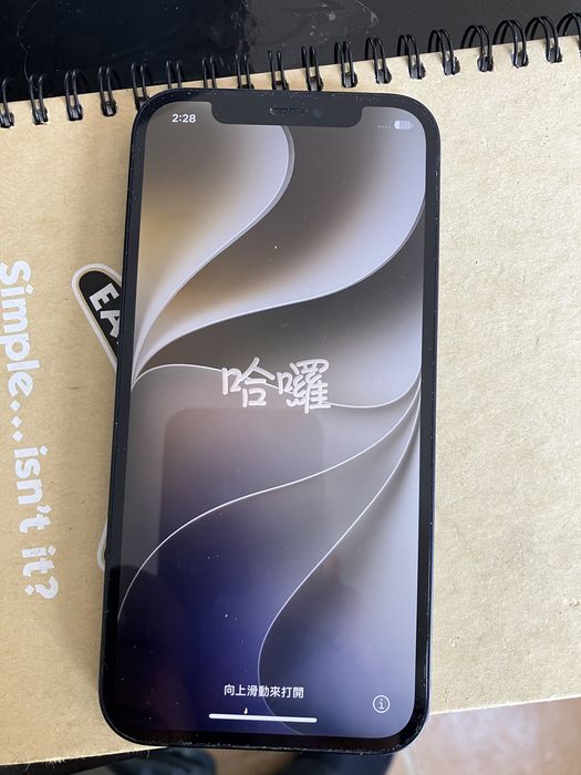 Iphone 12  64gb  como novo com caixa e carregador