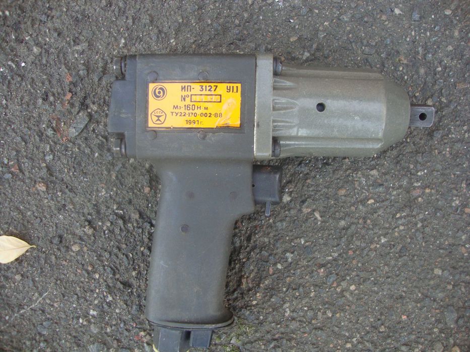 Пневмошлифмашинка