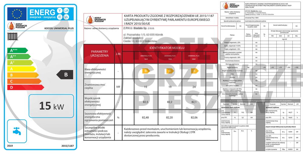 Piec, kocioł CO Uniwersal plus 15kW na ekogroszek+pellet 5 KLASA