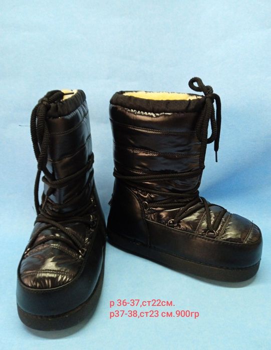 Продам уги сапоги ботинки