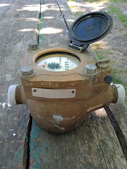 Счетчик водяной ВСКМ 5/20 ( новый )