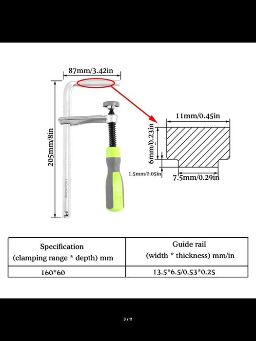 Струбцина FS -160 для Festool,Makita,Metabo…