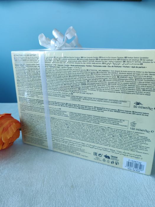 Box prezentowy attraction