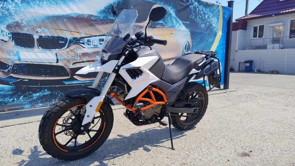 Fuego Tekken 250 (2023).