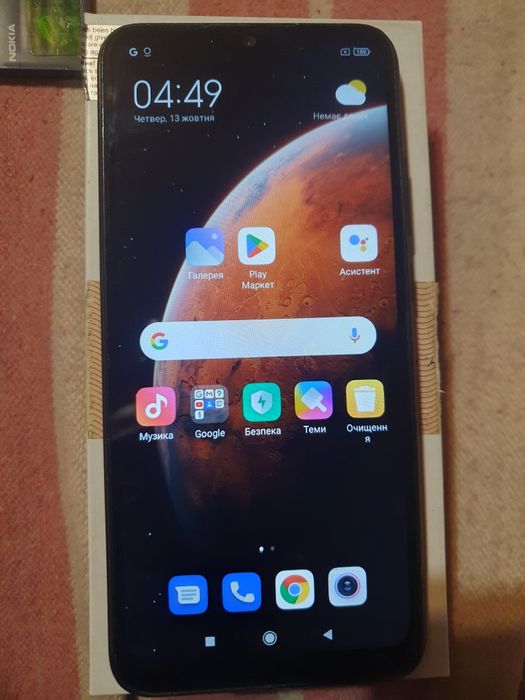 Сяоми редми 9с память 32  Робочій.