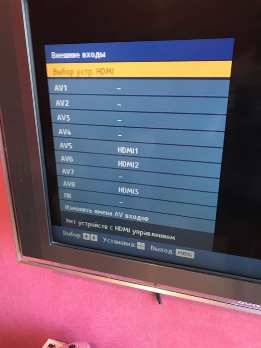 Телевізор 40" Sony Bravia KDL-40X3500 Full HD (працює, з пультом та підставкою)