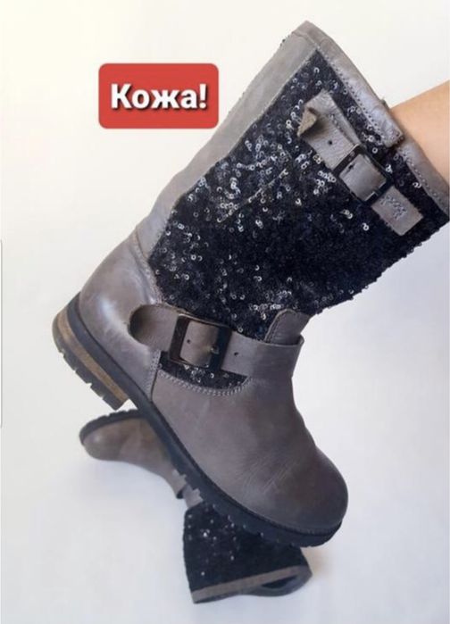 Шкіряні черевики-берці з паєтками provocatour