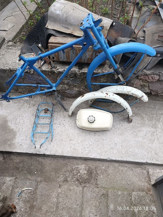 Рама в зборі на Ригу   13 .