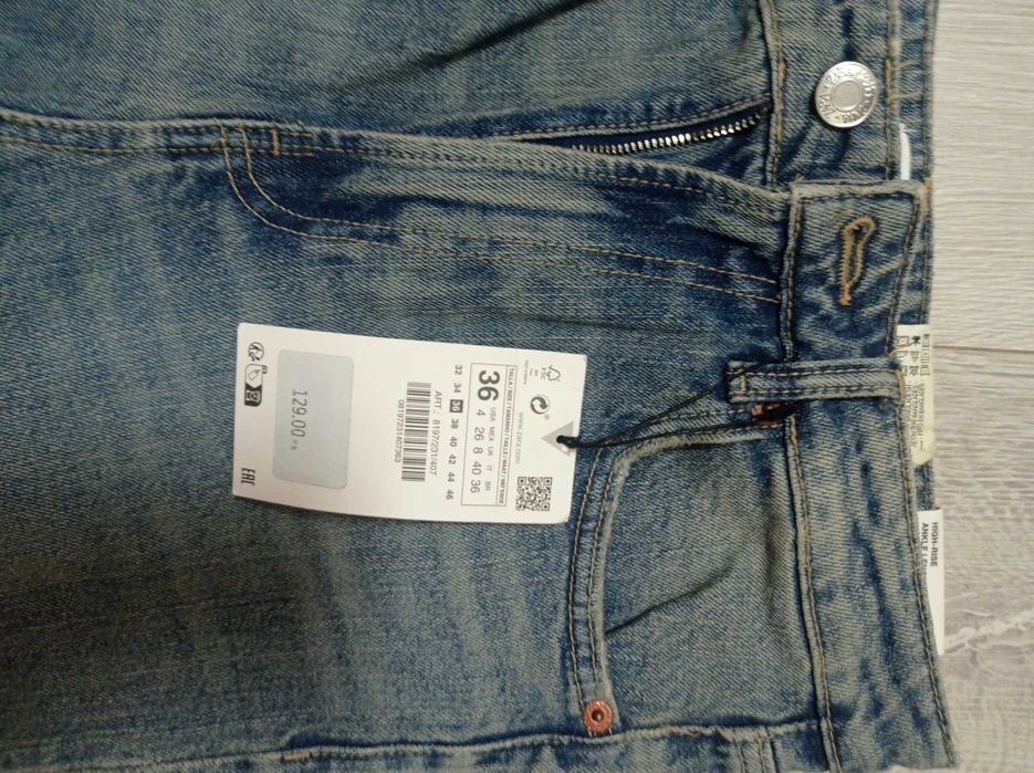 Продам джинси Мом Zara