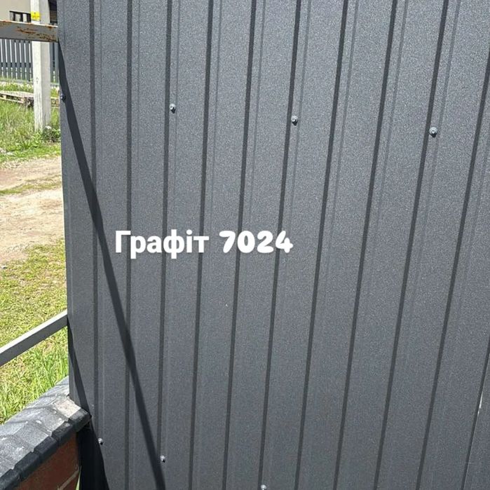 Профнастил та металочерепиця – доставка по 10 регіонах