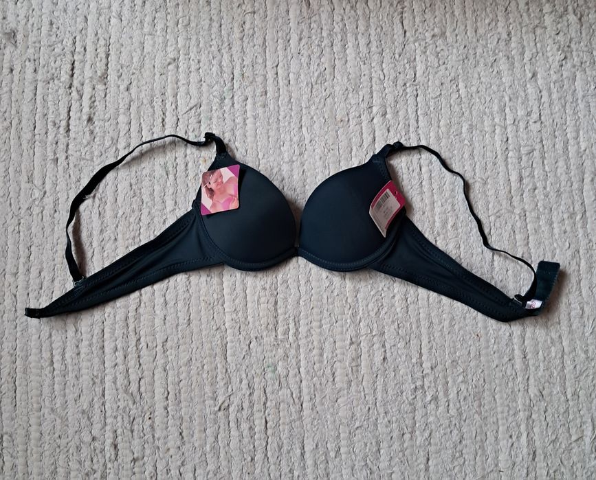 Biustonosz nowy roz 36