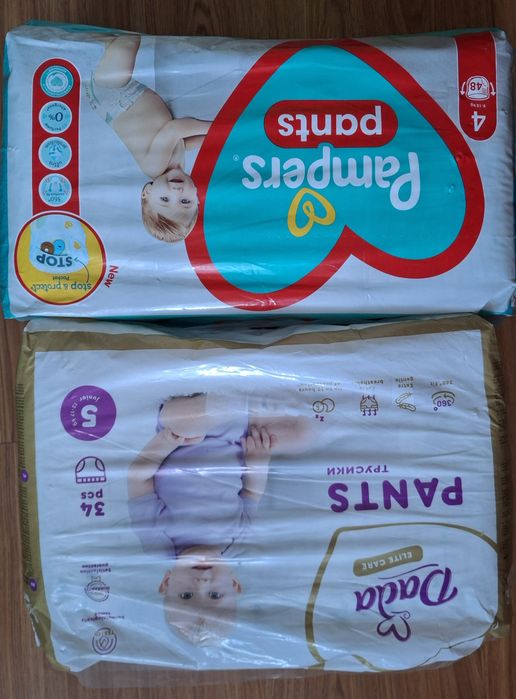 Подгузники (трусики) Dada р.5 -390грн. Pampers р.4-500грн