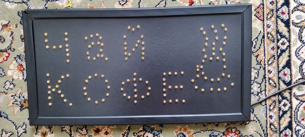 Світлодіодна вивіска  "Чай/Кава".