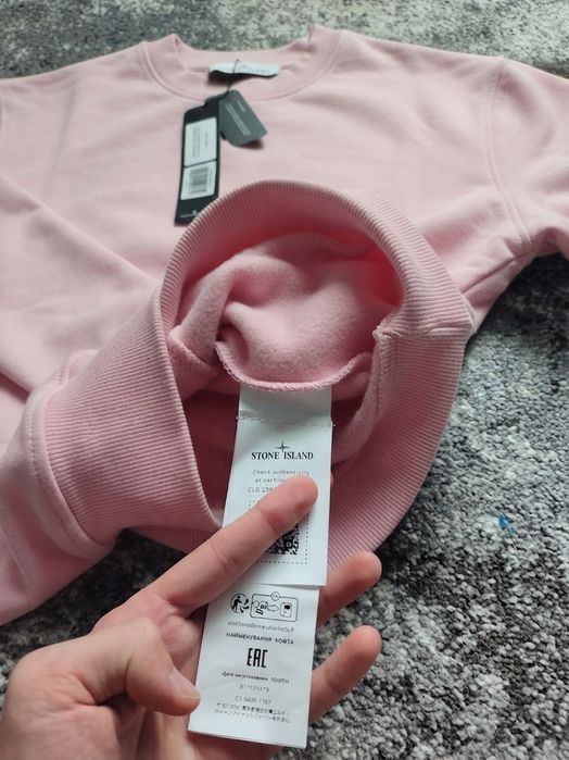 Олх доставка! Світшот stone island | кофта Стон Айленд рожевий | Стонік sweatshirt  S M L XL