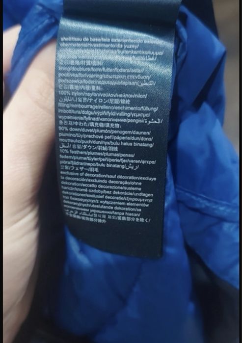 Kurtka  damska Tommy Hilfiger