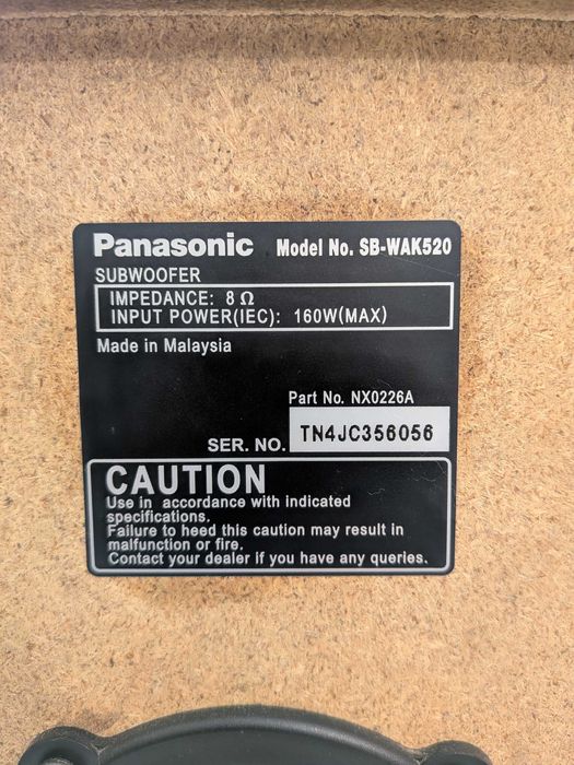 Акустична система 2.1 Edifier R1700BT+Panasonic SB-WAK520