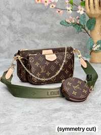 Torebka Louis Vuitton Multi Pochette 3w1, Marklowice