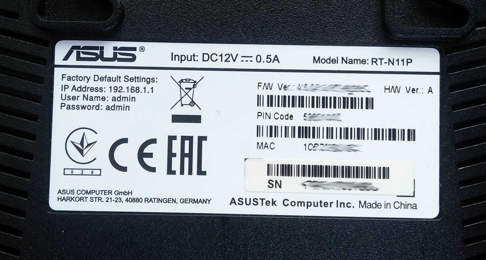 Маршрутизатор (роутер) ASUS RT-N11P. Возм. обмен