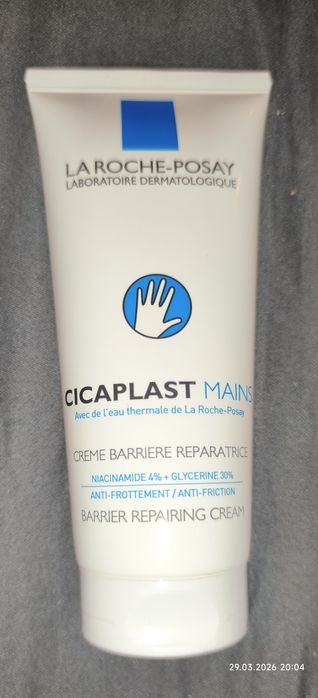 La Roche Possay Cicaplast Mains regenerujący krem do rąk 100ml