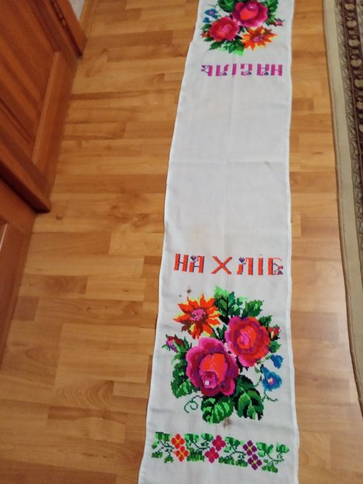 Рушники весільні