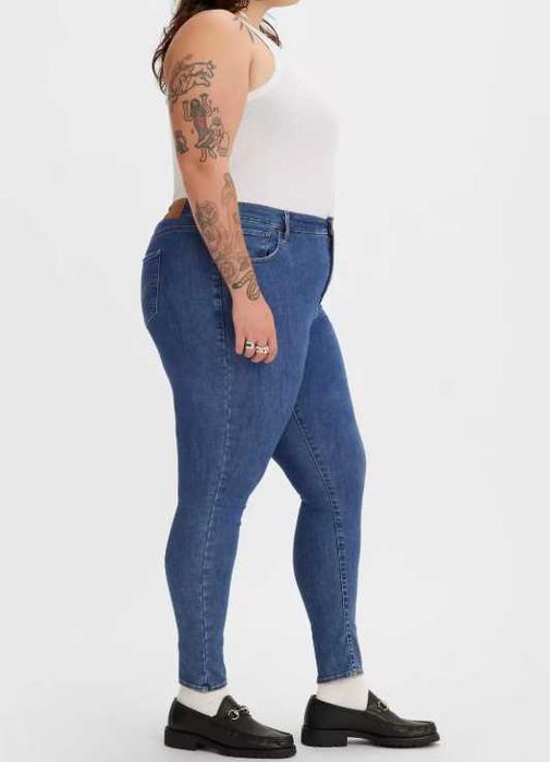 Nowe jeansy damskie Levis 720 High Rise Super Skinny
