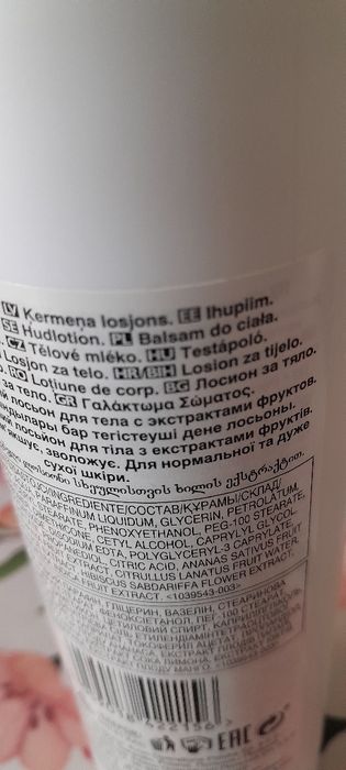 Balsam do ciała 400 ml.