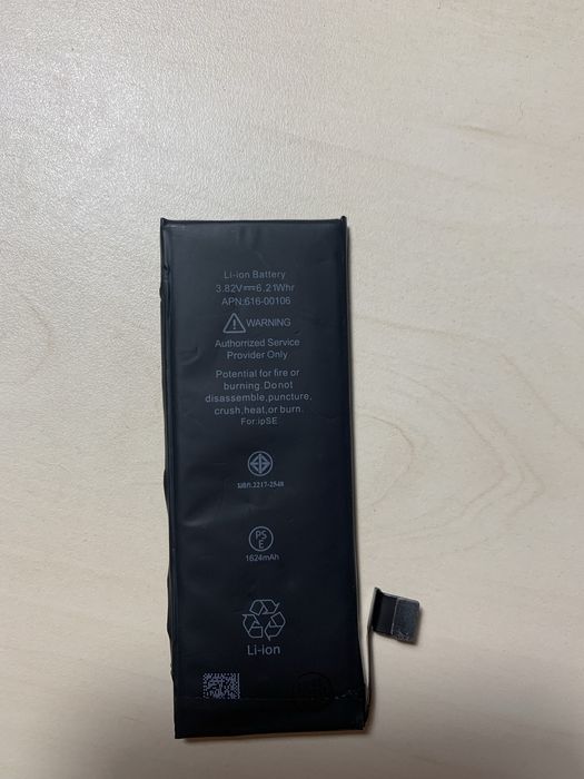 Батарея для iPhone 5s/SE – БУ, 90% ёмкости