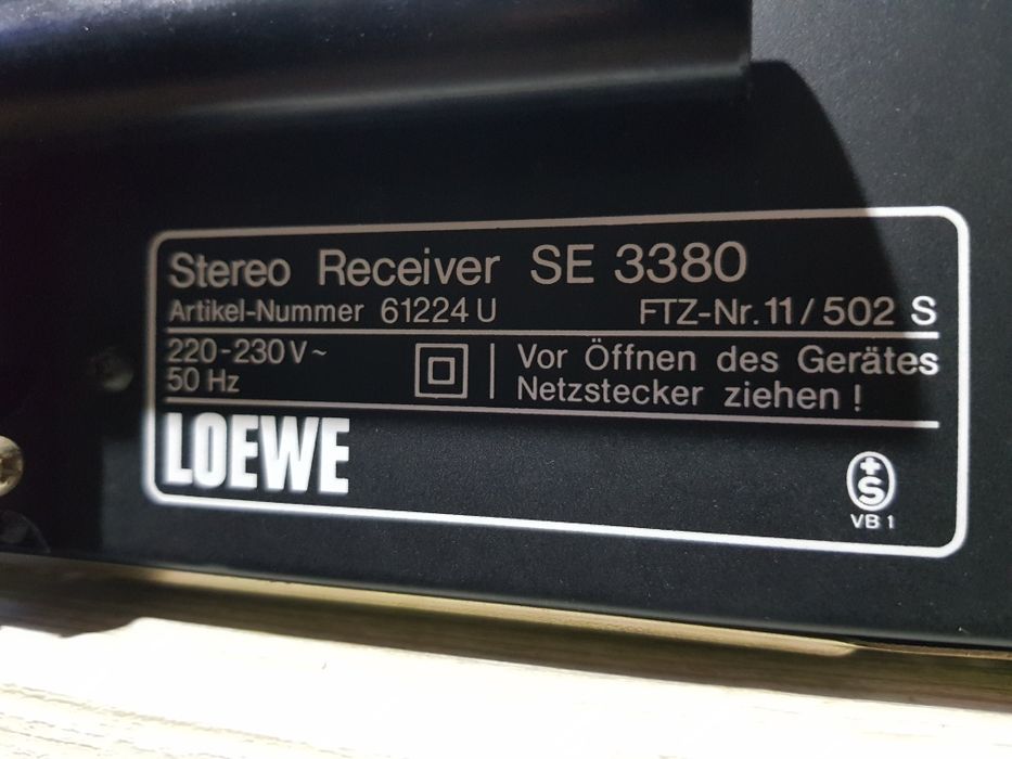 FM/AM  Стерео ресивер/підсилювач  Loewe SE 3380 2x50Вт б/у з Німеччини