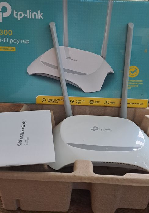 Роутер TP-LINK TL-WR840N